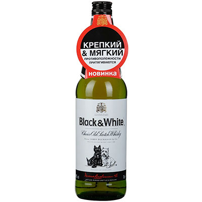 Виски Black and White шотландский купажированный 40% 0,7 л